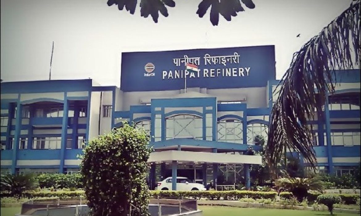IOCL-panipat-refinery